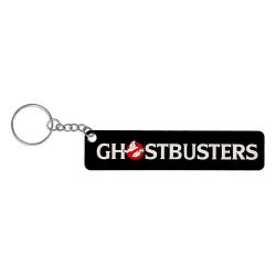 Ghostbusters Logo Keychain